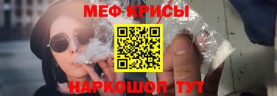 амф Гусев