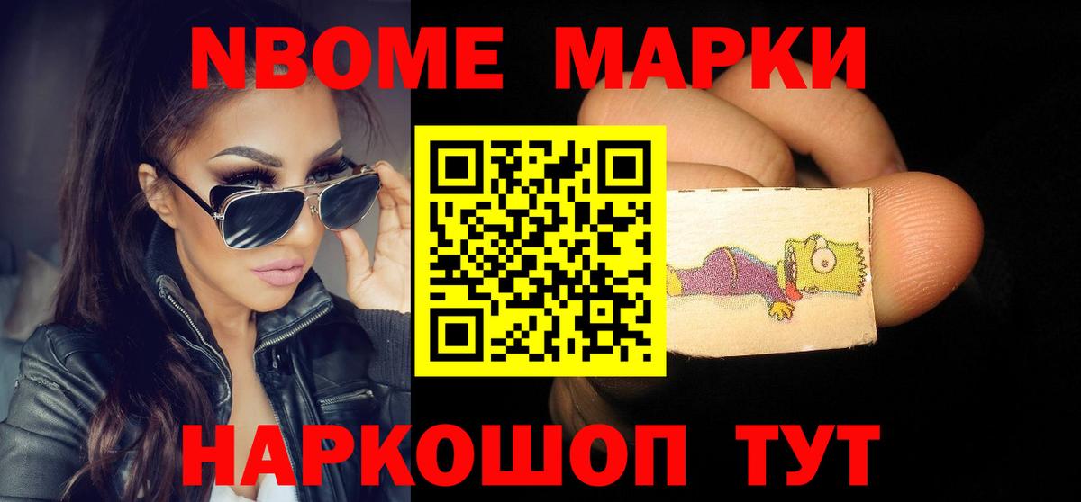 Лсд 25 экстази ecstasy Саки