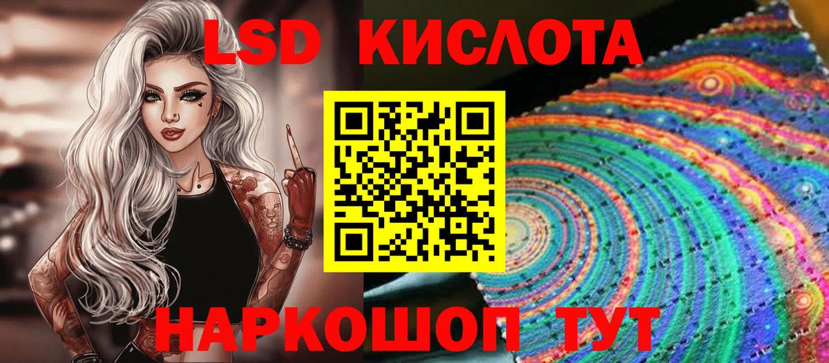 Саки  Марки N-bome 1,5мг  Марки N-bome 1,5мг  магазин    Вход с VPN 