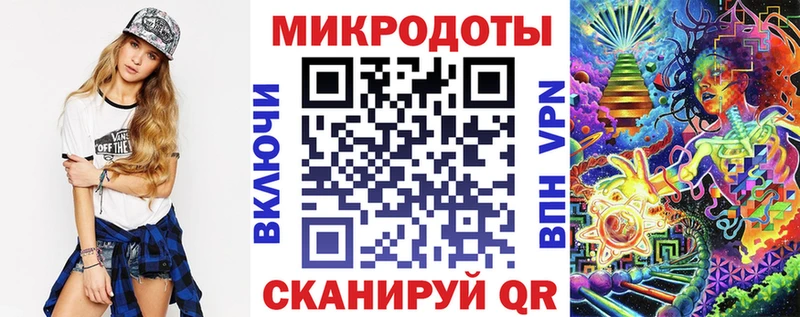 Галлюциногенные грибы MAGIC MUSHROOMS  Саки 
