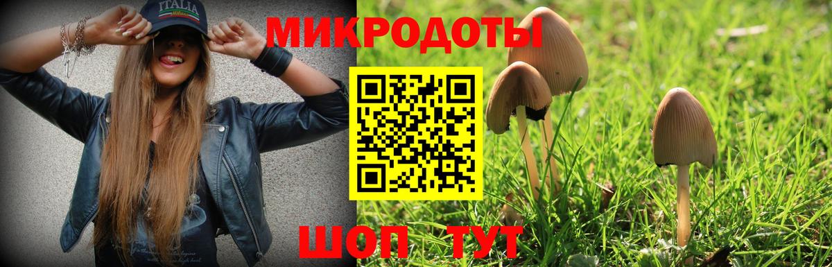 Где купить наркотики?  Меф кристаллы  Саки  Вход с VPN  Конопля  Кокаин  А ПВП СК   КЕТАМИН 